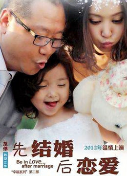 大胸足疗小少妇